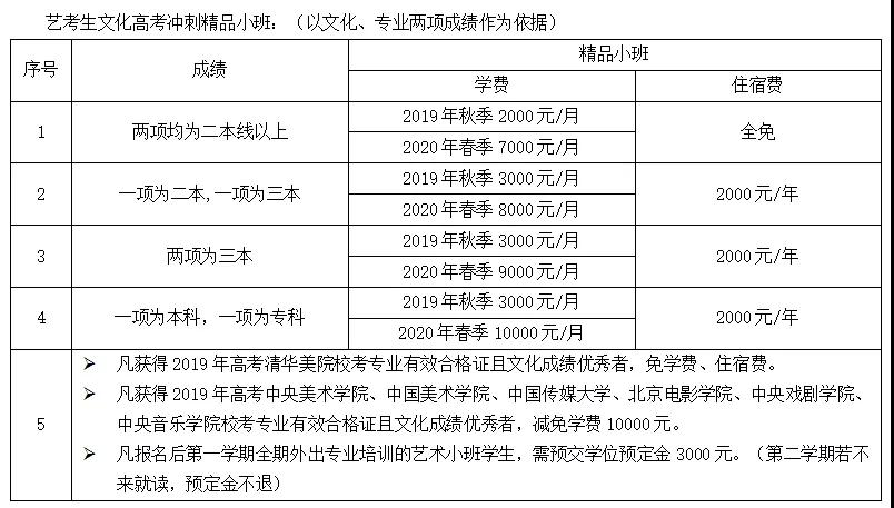 微信图片_20191008153714.jpg